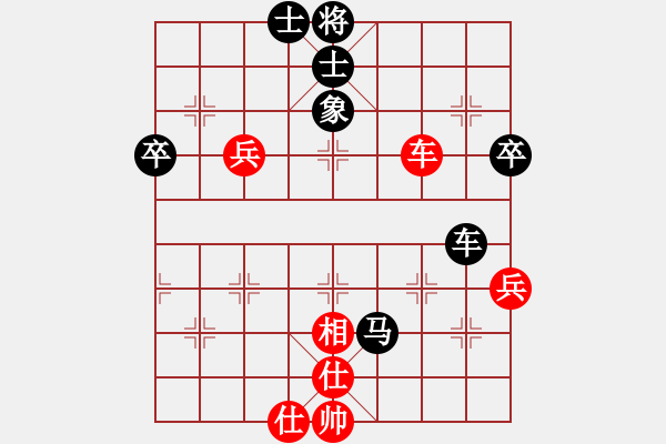 象棋棋谱图片：19900608刘璧君和刚秋英 - 步数：82 