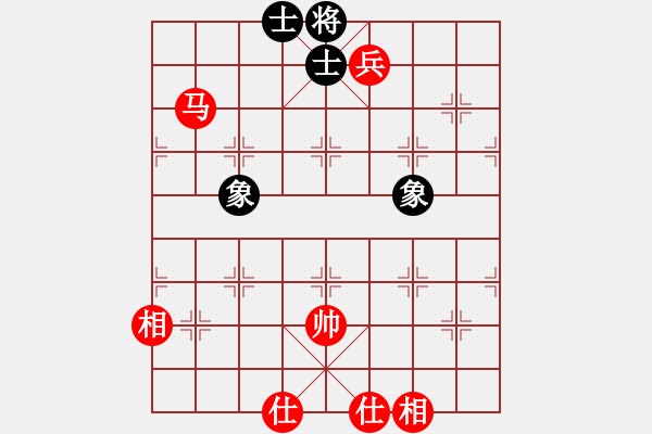 象棋棋譜圖片：bbby002(3舵)-勝-臭棋窯(6舵) - 步數(shù)：167 