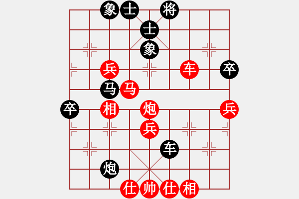 象棋棋譜圖片：bbby002(3舵)-勝-臭棋窯(6舵) - 步數(shù)：60 