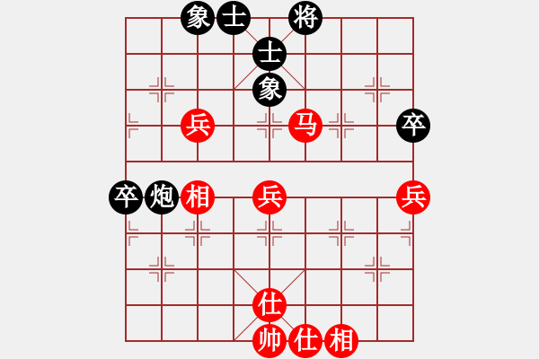 象棋棋譜圖片：bbby002(3舵)-勝-臭棋窯(6舵) - 步數(shù)：70 