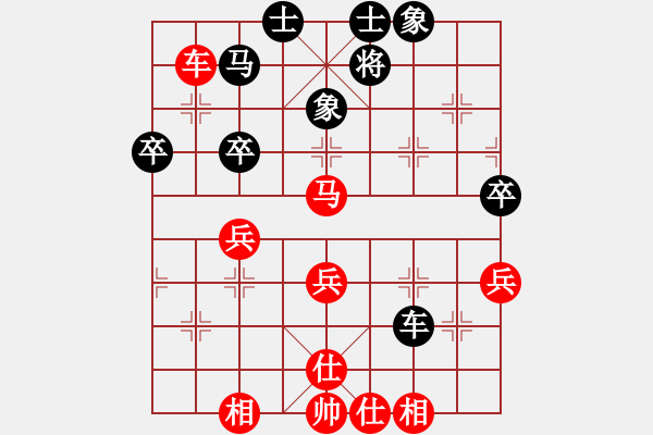 象棋棋譜圖片：捉金(月將)-勝-北工大胡欣(月將)對(duì)黑中兵 - 步數(shù)：59 