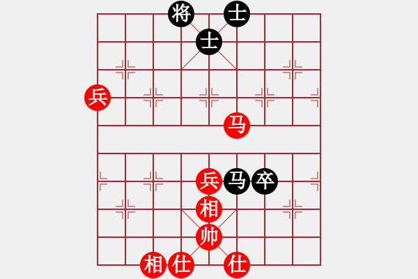 象棋棋譜圖片：觀弈(8段)-和-亭亭(日帥) - 步數(shù)：100 