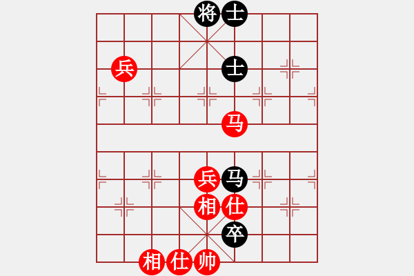 象棋棋譜圖片：觀弈(8段)-和-亭亭(日帥) - 步數(shù)：110 