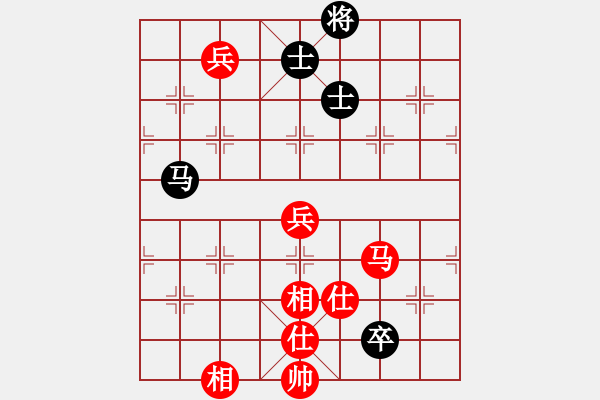 象棋棋譜圖片：觀弈(8段)-和-亭亭(日帥) - 步數(shù)：120 