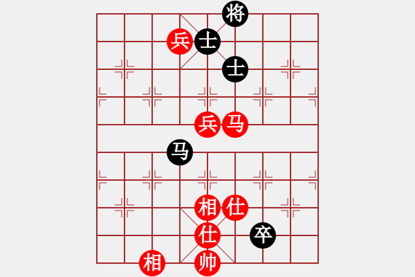 象棋棋譜圖片：觀弈(8段)-和-亭亭(日帥) - 步數(shù)：130 