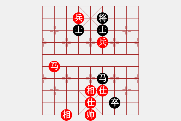 象棋棋譜圖片：觀弈(8段)-和-亭亭(日帥) - 步數(shù)：140 