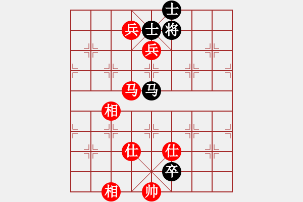 象棋棋譜圖片：觀弈(8段)-和-亭亭(日帥) - 步數(shù)：150 