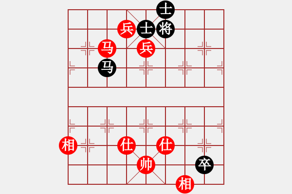 象棋棋譜圖片：觀弈(8段)-和-亭亭(日帥) - 步數(shù)：160 