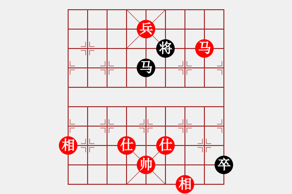 象棋棋譜圖片：觀弈(8段)-和-亭亭(日帥) - 步數(shù)：170 