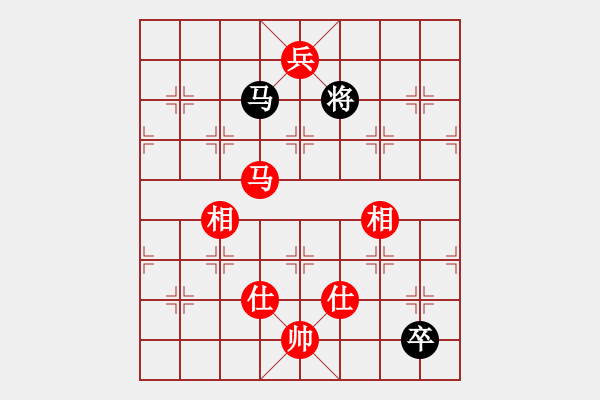 象棋棋譜圖片：觀弈(8段)-和-亭亭(日帥) - 步數(shù)：180 