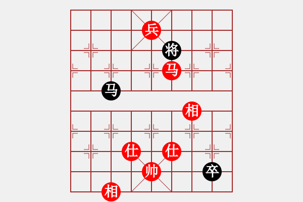 象棋棋譜圖片：觀弈(8段)-和-亭亭(日帥) - 步數(shù)：190 