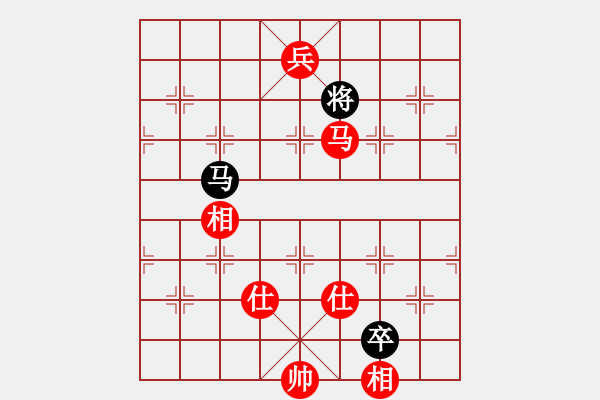 象棋棋譜圖片：觀弈(8段)-和-亭亭(日帥) - 步數(shù)：200 