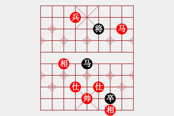 象棋棋譜圖片：觀弈(8段)-和-亭亭(日帥) - 步數(shù)：210 