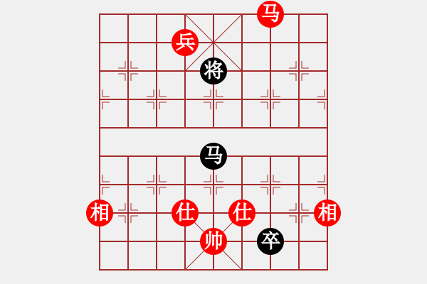 象棋棋譜圖片：觀弈(8段)-和-亭亭(日帥) - 步數(shù)：220 