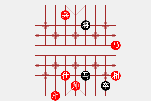 象棋棋譜圖片：觀弈(8段)-和-亭亭(日帥) - 步數(shù)：230 