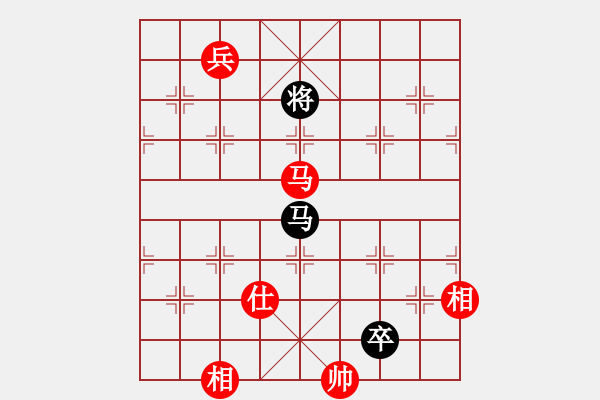 象棋棋譜圖片：觀弈(8段)-和-亭亭(日帥) - 步數(shù)：240 