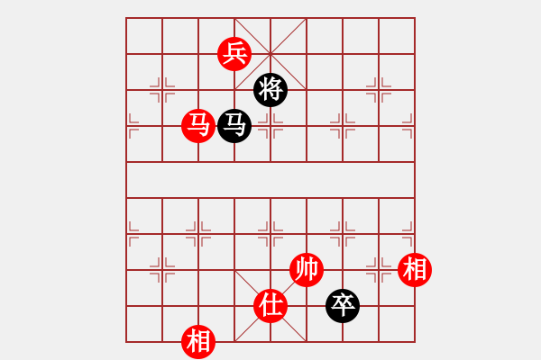 象棋棋譜圖片：觀弈(8段)-和-亭亭(日帥) - 步數(shù)：250 