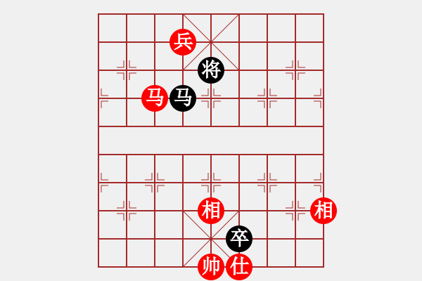 象棋棋譜圖片：觀弈(8段)-和-亭亭(日帥) - 步數(shù)：260 