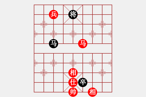 象棋棋譜圖片：觀弈(8段)-和-亭亭(日帥) - 步數(shù)：270 