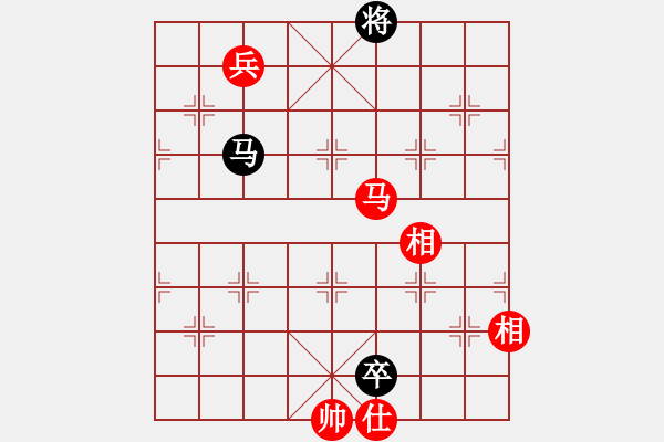 象棋棋譜圖片：觀弈(8段)-和-亭亭(日帥) - 步數(shù)：280 