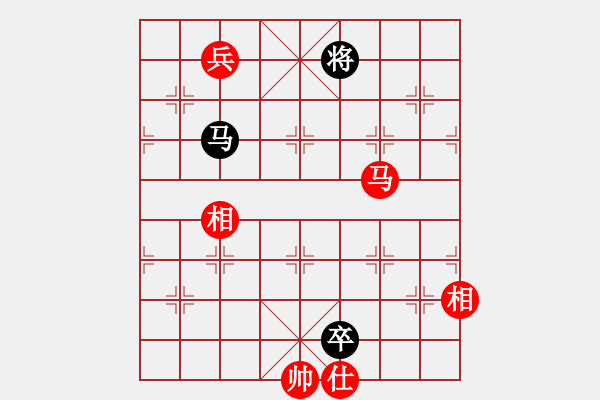 象棋棋譜圖片：觀弈(8段)-和-亭亭(日帥) - 步數(shù)：290 