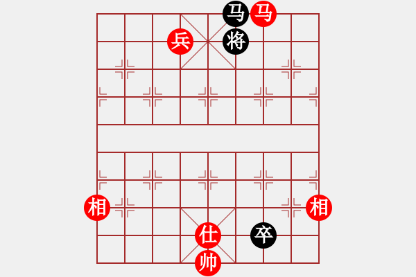 象棋棋譜圖片：觀弈(8段)-和-亭亭(日帥) - 步數(shù)：300 