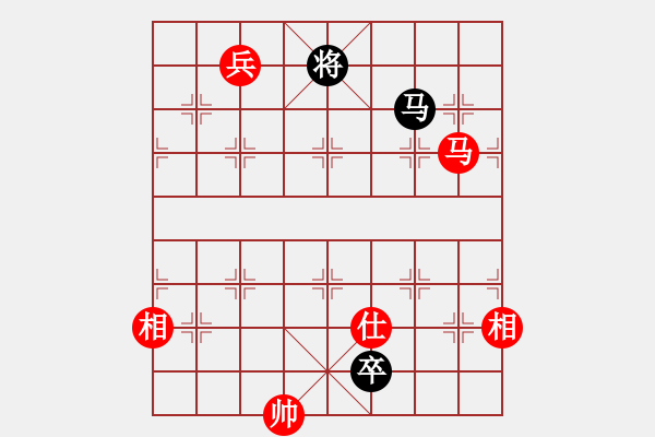 象棋棋譜圖片：觀弈(8段)-和-亭亭(日帥) - 步數(shù)：310 