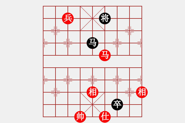 象棋棋譜圖片：觀弈(8段)-和-亭亭(日帥) - 步數(shù)：320 