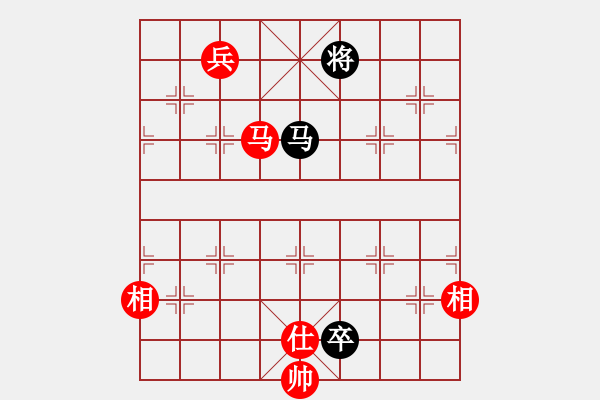 象棋棋譜圖片：觀弈(8段)-和-亭亭(日帥) - 步數(shù)：330 