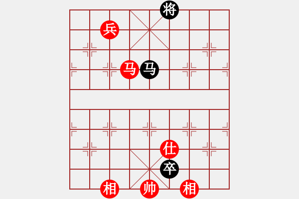 象棋棋譜圖片：觀弈(8段)-和-亭亭(日帥) - 步數(shù)：340 