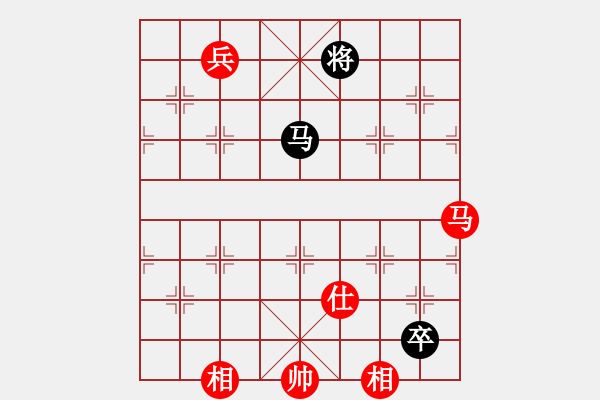 象棋棋譜圖片：觀弈(8段)-和-亭亭(日帥) - 步數(shù)：350 