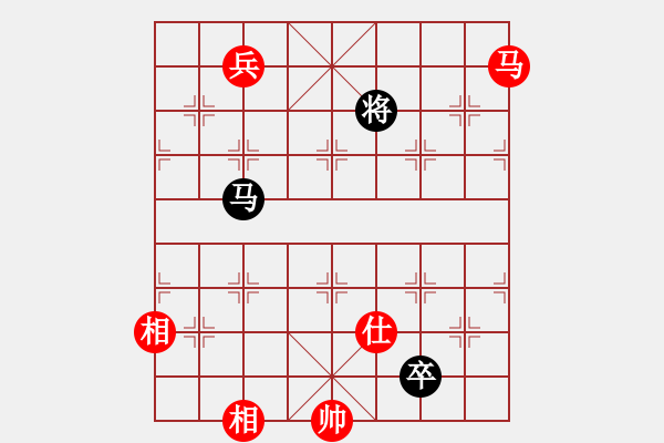 象棋棋譜圖片：觀弈(8段)-和-亭亭(日帥) - 步數(shù)：360 