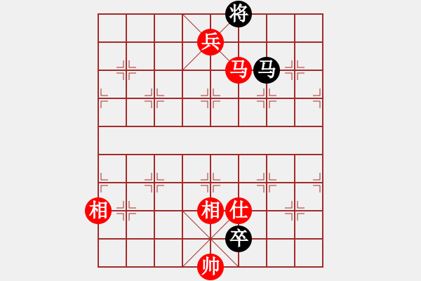 象棋棋譜圖片：觀弈(8段)-和-亭亭(日帥) - 步數(shù)：370 