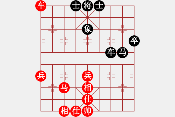 象棋棋譜圖片：觀弈(8段)-和-亭亭(日帥) - 步數(shù)：60 