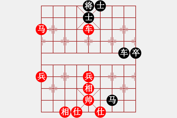 象棋棋譜圖片：觀弈(8段)-和-亭亭(日帥) - 步數(shù)：80 