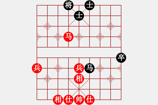 象棋棋譜圖片：觀弈(8段)-和-亭亭(日帥) - 步數(shù)：90 