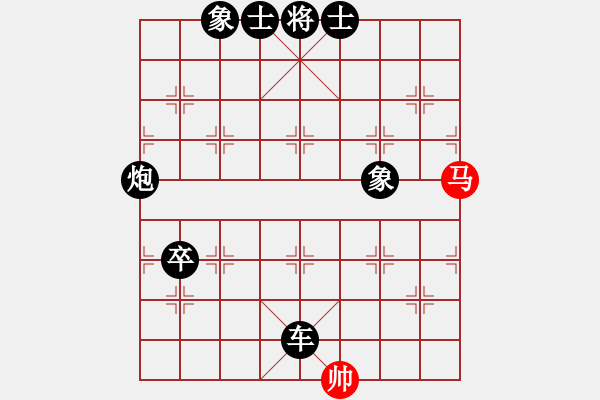 象棋棋譜圖片：! 有點(diǎn) [紅] -VS- 棋臭陳健纘[黑] - 步數(shù)：100 