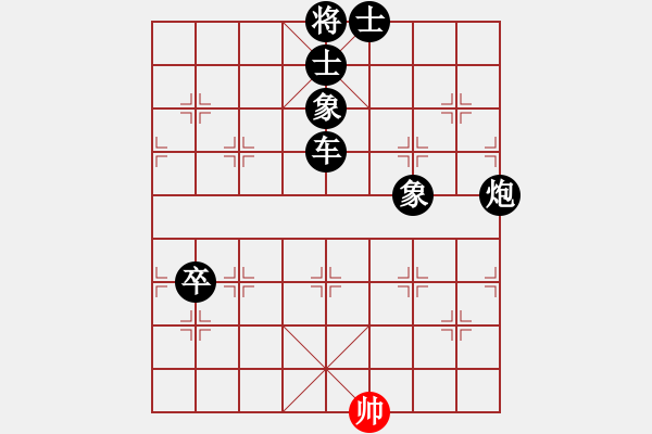 象棋棋譜圖片：! 有點(diǎn) [紅] -VS- 棋臭陳健纘[黑] - 步數(shù)：108 