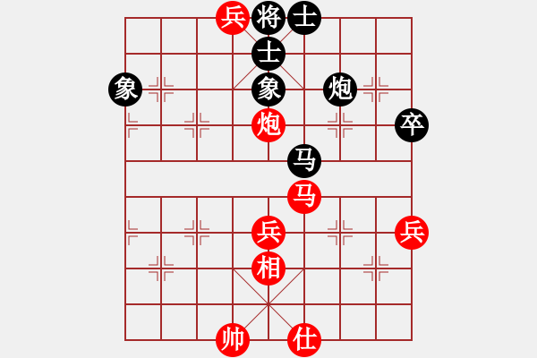 象棋棋譜圖片：中炮進(jìn)右馬對(duì)五七炮 - 步數(shù)：57 