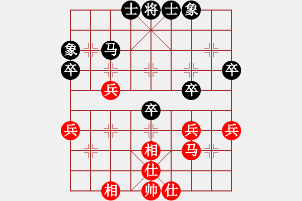 象棋棋谱图片：唐四文 先和 张致忠 - 步数：40 