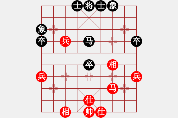 象棋棋谱图片：唐四文 先和 张致忠 - 步数：45 