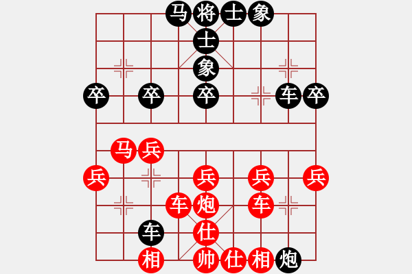 象棋棋譜圖片：半只煙(人王)-和-尼瑪江南龍(月將) - 步數(shù)：60 