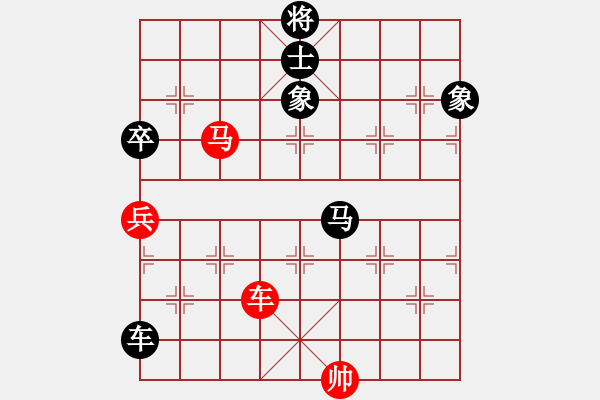 象棋棋譜圖片：zzwwww(無極)-負(fù)-bcxhm(無極) - 步數(shù)：140 