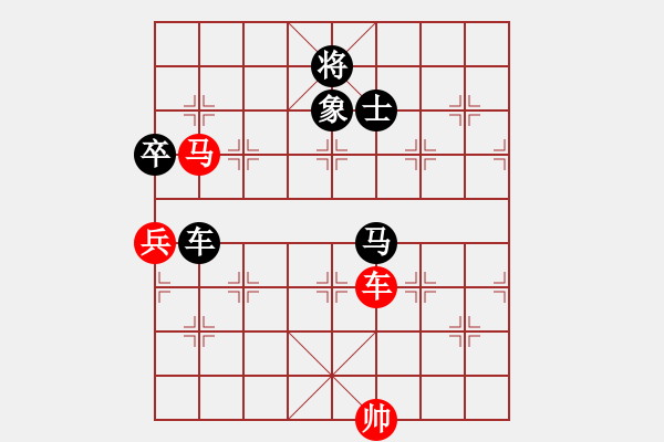 象棋棋譜圖片：zzwwww(無極)-負(fù)-bcxhm(無極) - 步數(shù)：160 