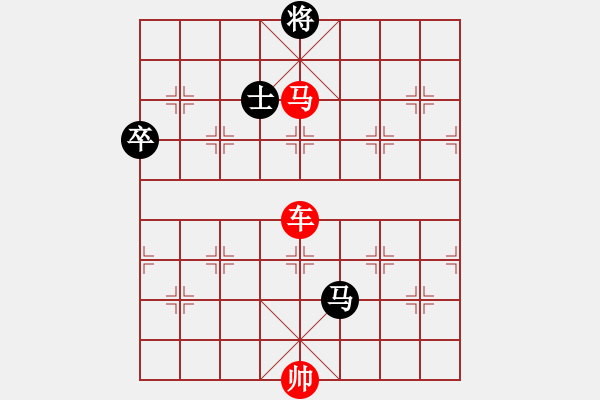 象棋棋譜圖片：zzwwww(無極)-負(fù)-bcxhm(無極) - 步數(shù)：190 