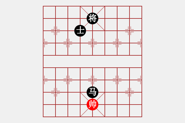 象棋棋譜圖片：zzwwww(無極)-負(fù)-bcxhm(無極) - 步數(shù)：230 