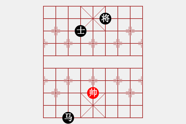 象棋棋譜圖片：zzwwww(無極)-負(fù)-bcxhm(無極) - 步數(shù)：240 