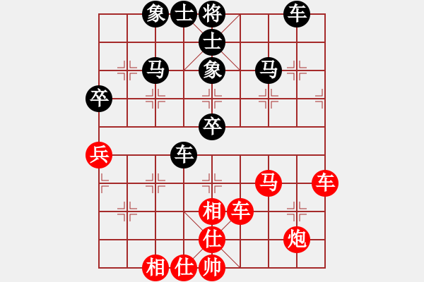 象棋棋譜圖片：zzwwww(無極)-負(fù)-bcxhm(無極) - 步數(shù)：60 