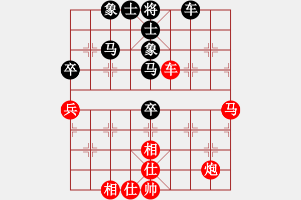 象棋棋譜圖片：zzwwww(無極)-負(fù)-bcxhm(無極) - 步數(shù)：70 