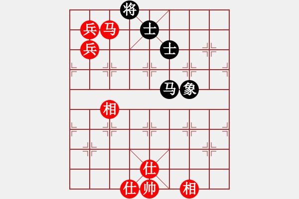 象棋棋譜圖片：王清同(6段)-和-眾山小(8段) - 步數(shù)：100 